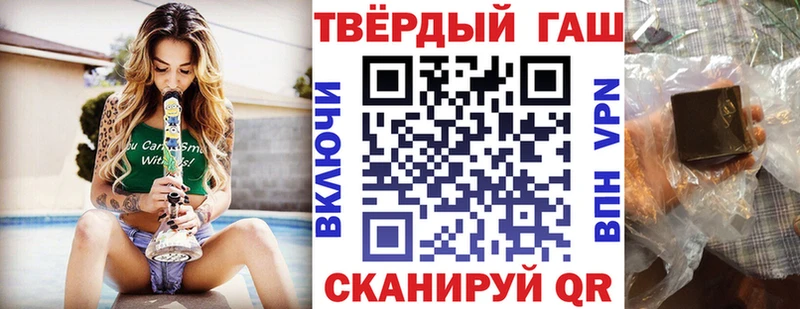 Наркошоп купить АМФ  Меф  Кокаин  ГАШ  Каннабис  Нязепетровск