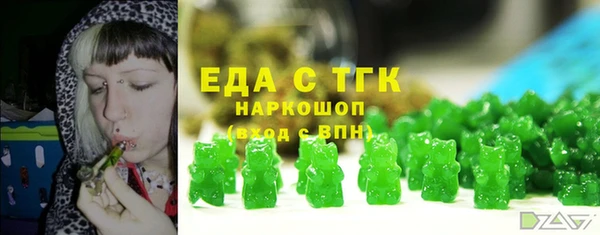 apvp Богородск