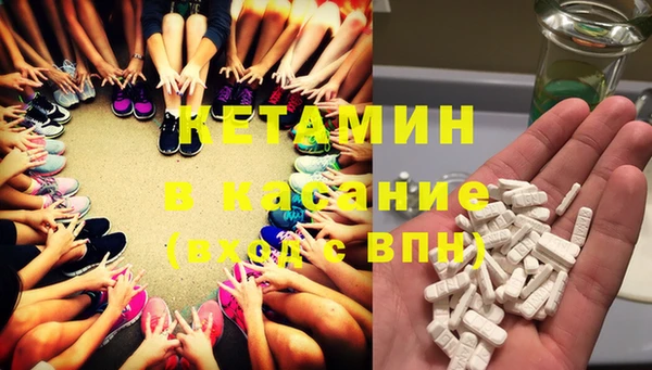 хмурый Богородицк