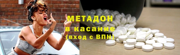 хмурый Богородицк