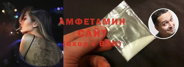 метамфетамин Богданович