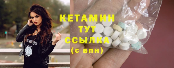 хмурый Богородицк