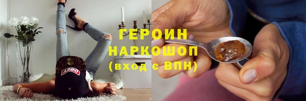apvp Богородск