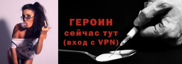 хмурый Богородицк