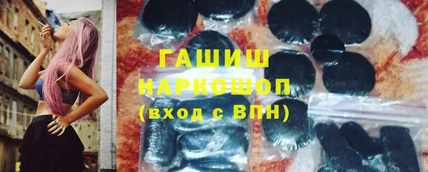 apvp Богородск