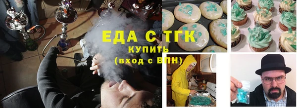 apvp Богородск