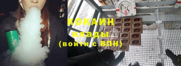 метамфетамин Богданович