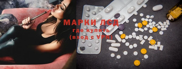 метамфетамин Богданович