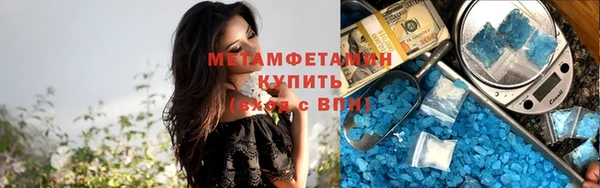 хмурый Богородицк