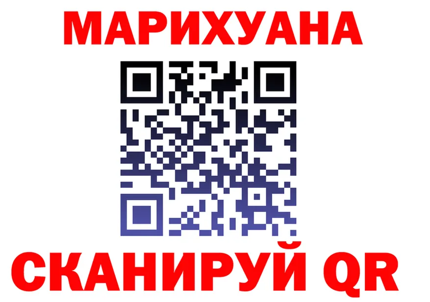 Canna-Cookies марихуана как зайти нарко площадка mega Нязепетровск