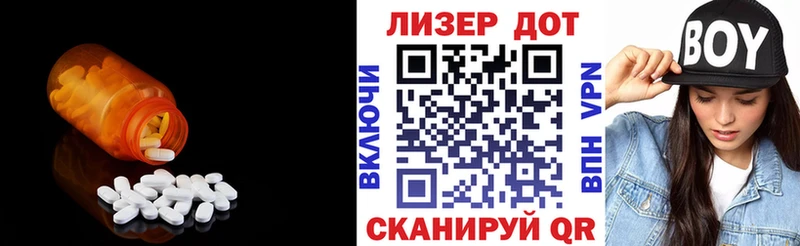 ЛСД экстази ecstasy  Купить где  Нязепетровск 