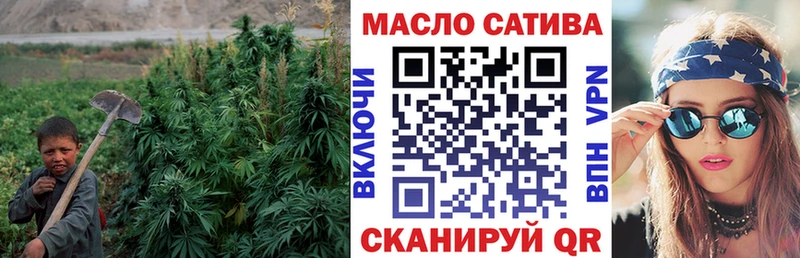 Купить закладки  Нязепетровск  Дистиллят ТГК вейп с тгк 